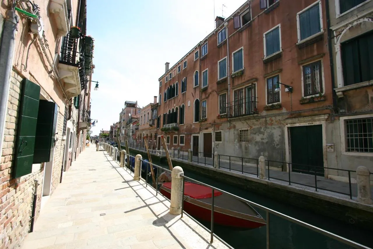 City Apartments Salute-Accademia Venice 0*,  Italy