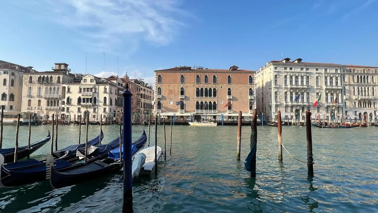 City Apartments Salute-Accademia Venice 0*,
