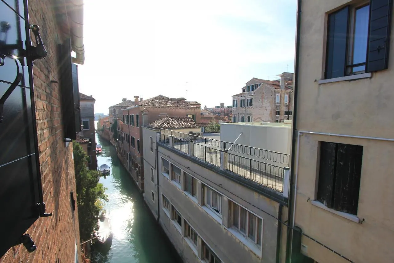 City Apartments Salute-Accademia Venice